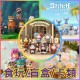 食玩/盒旦/盲盒類/咭類