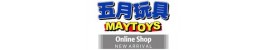 May Toys